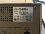 Seikosha VP-1500ii Video Printer for Medical Devices